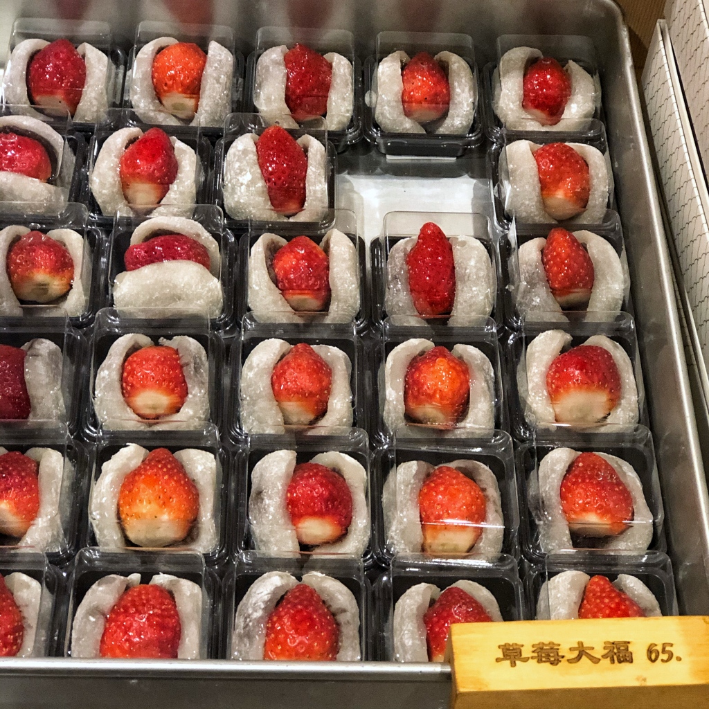 滋養製菓草莓大福